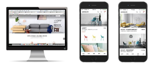 造作宣布完成今日资本领投的B轮2000万融资