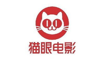 猫眼微影合并绯闻频传 票务平台&ldquo;三国杀&rdquo;格局恐生变
