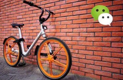 阿里腾讯加持ofo摩拜出海：实为移动支付暗战