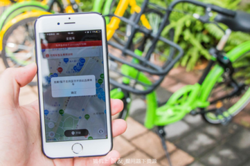 全能车畅骑多个品牌 击中共享单车行业哪些痛点？