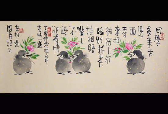 大爱：慈善拍第三天三绝杀 老树作品2分钟拍到5万