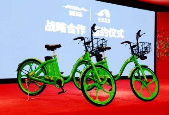 小良科技携手爱玛集团 打造共享单车的“升级版”