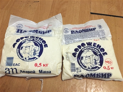 网红&ldquo;洋冰激凌&rdquo;现假冒 多平台有售