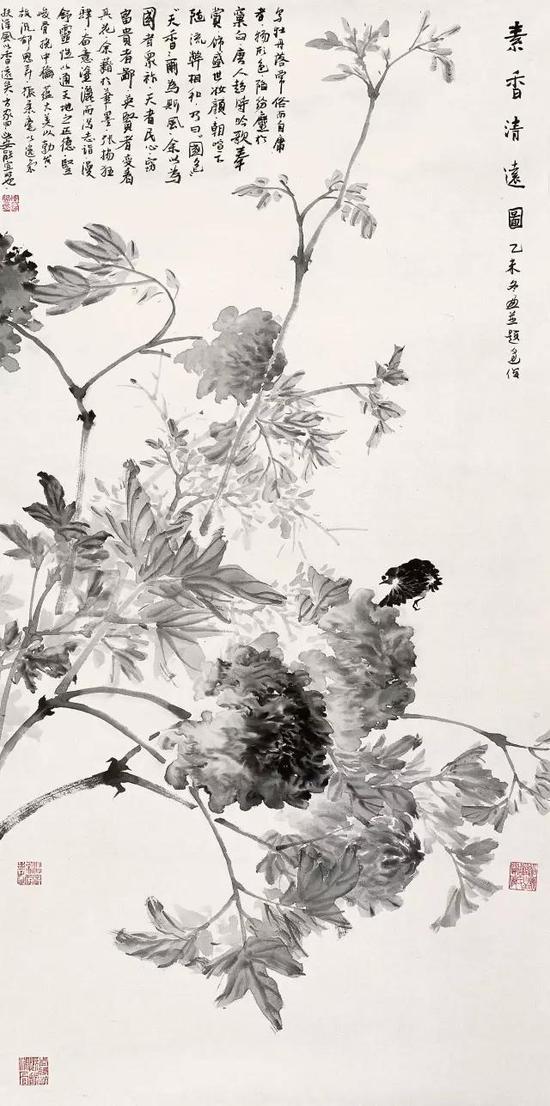 《素香清远图》  68x136cm