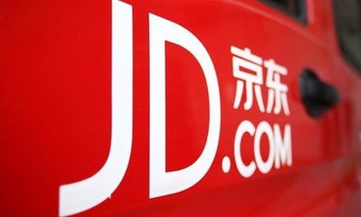 京东唯品会联合声明：抵制某电商不正当竞争
