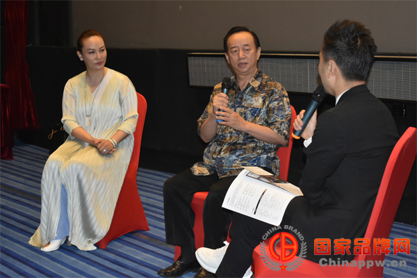 中影华腾召开Memory5D+项目推介会