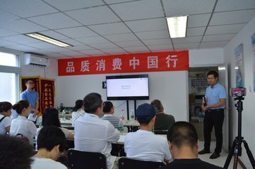 消费者报告：11品牌婴儿纸尿裤均未检出甲醛