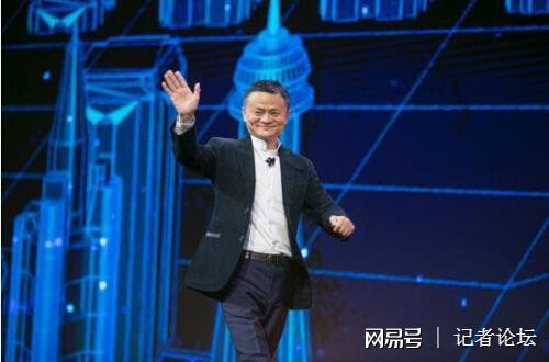 马云首谈&ldquo;全球游&rdquo;：助5亿国人&ldquo;一机一本&rdquo;游全球