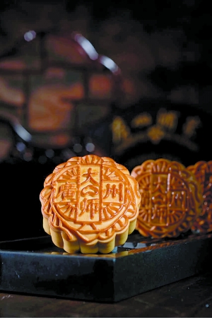 月饼原材料价格普涨10%