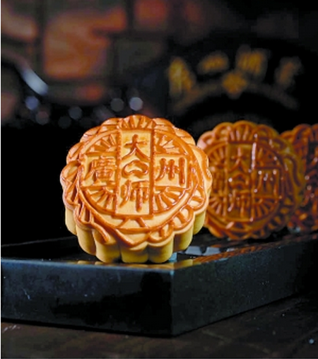 月饼原材料价格普涨10%