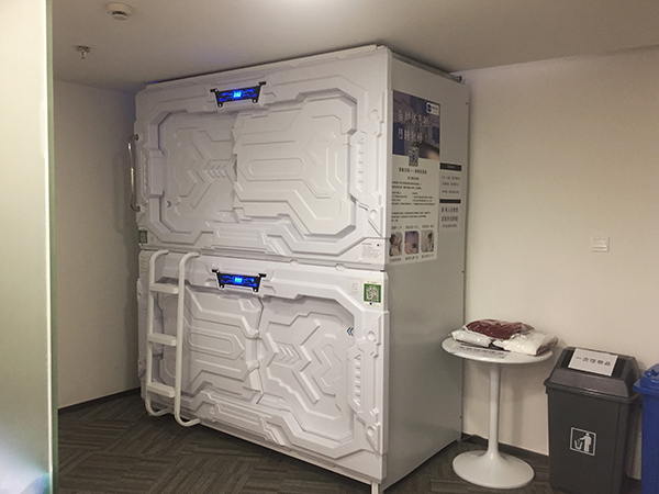 “共享床铺”创始人：关停京沪蓉体验店，有瑕疵在技术整改