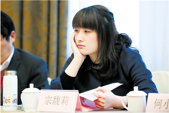 收购中国糖果失败 宗馥莉：深感遗憾