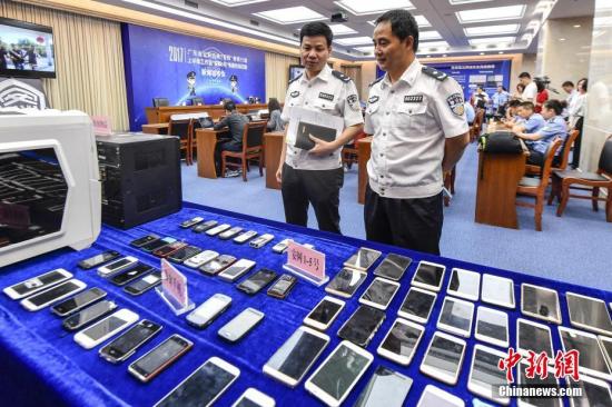 全国4个月侦破侵犯个人信息案黑客破坏案1800余起