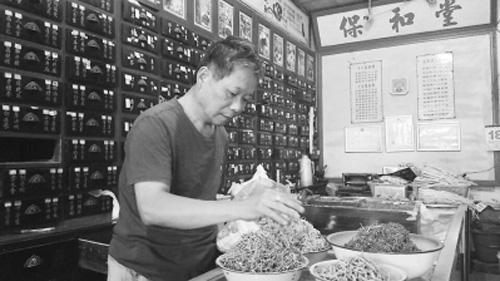 黄明东：一碗凉茶 送了33年