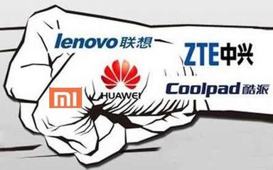 国产手机何时不再只挣辛苦钱