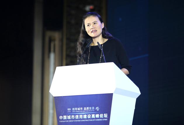 蚂蚁金服董事长彭蕾：支付宝实际上是&ldquo;信任宝&rdquo;