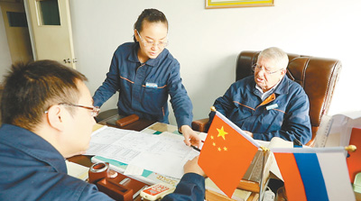 &ldquo;洋劳模&rdquo;老西（人民眼&middot;中外交流合作）