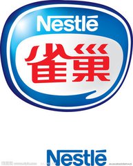 登黑榜！雀巢两批不合格配方奶粉下架召回