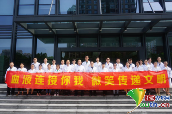 浙江省血液中心献血服务一科：献血车里书写热血青春
