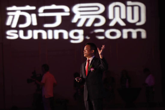 苏宁818宣布设立快递员节 侯恩龙:在收到快递时,请微笑说一声“谢谢”