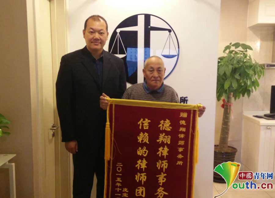 公益律师安翔：一诺千金一字千钧　法律服务书写公平正义