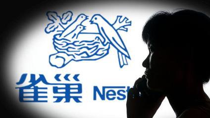 婴儿配方食品硒含量&ldquo;掺水&rdquo; 上海雀巢产品服务有限公司被立案调查