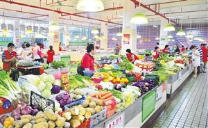 &ldquo;现在到菜市场就像逛超市&rdquo;&mdash;&mdash;