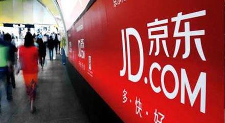 京东封杀快递公司：平台的霸道