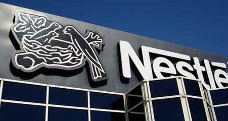 多家洋奶粉上质检总局黑榜 雀巢10吨奶粉被禁止入境