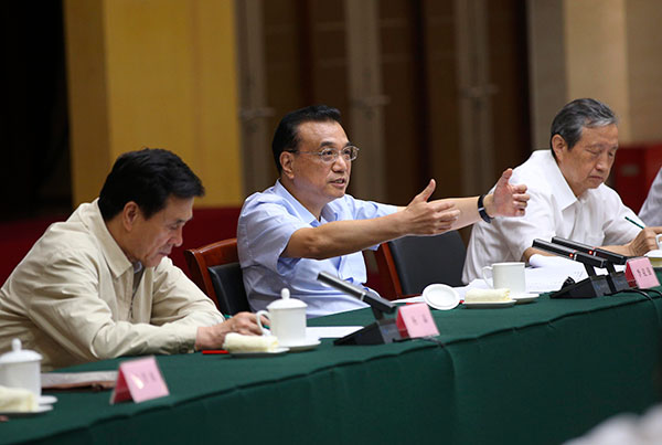 提速降费助力经济转型升级  激活“互联网+”红利