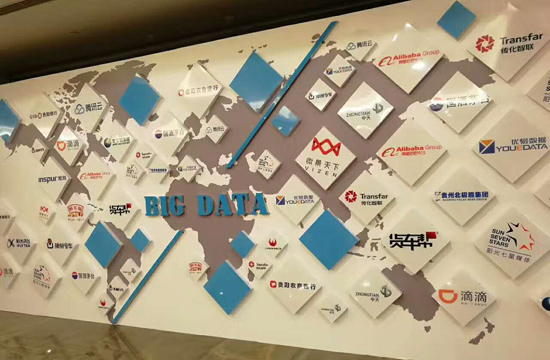 提速降费助力经济转型升级  激活“互联网+”红利