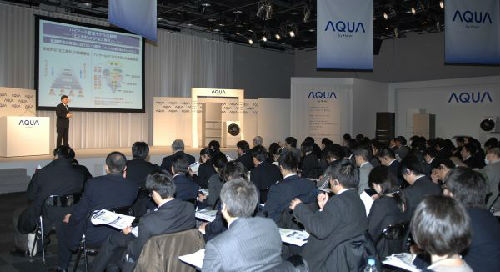 跨国合作新模式 海尔公开向日企征集所需技术