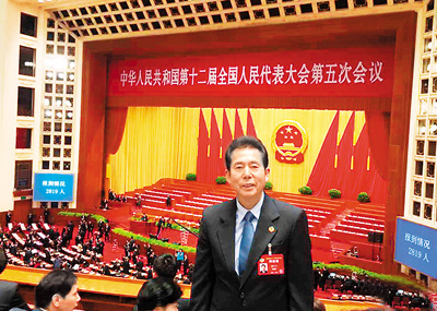 蔡志河：不忘初心，砥砺前行