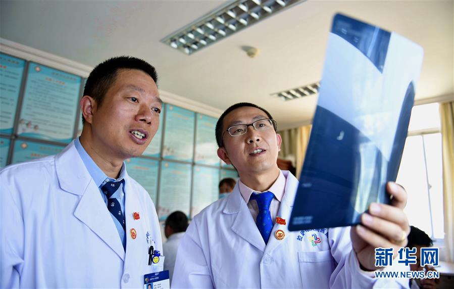 世界屋脊：为守护生命接力&mdash;&mdash;