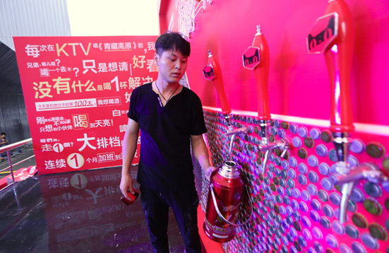 天猫宣布北京中心战略 启动“三公里理想生活区“计划