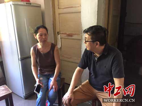 娘家人李兵：&ldquo;把困难职工当家人&rdquo;