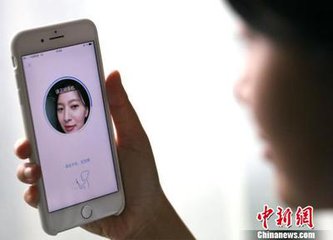 40城尝鲜&ldquo;支付宝刷脸办政务&rdquo; 已有875万人体验