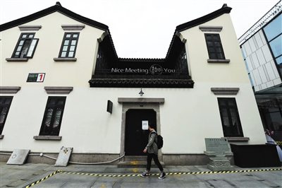 揭秘明星投资食品:韩寒餐饮品牌两年被罚七次