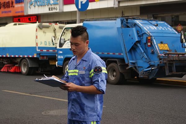 韩一鸣：&ldquo;90后&rdquo;最帅环卫工人