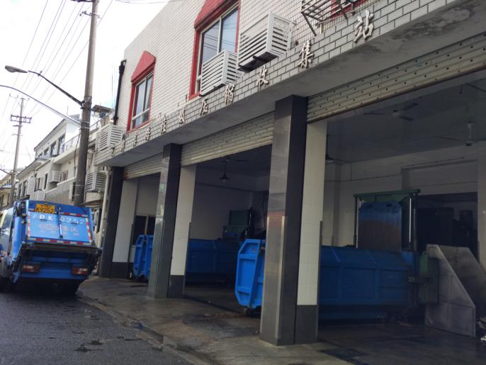 韩一鸣：“90后”最帅环卫工人