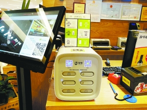 共享充电宝，烟雾背后的真正市场