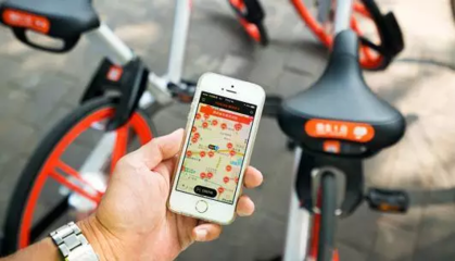 共享单车押金可&ldquo;秒退&rdquo; 余额退款却麻烦