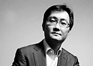 马化腾超越马云登顶中国首富