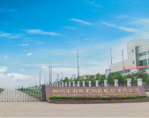 禾邦旭东制药违规生产藿香正气水