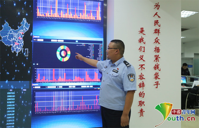 反诈先锋康飞：捂紧百姓的钱袋子是我们最大的责任