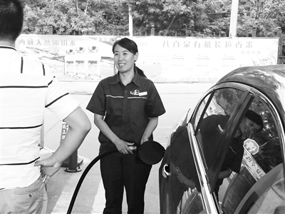 全国劳动模范张松梅：严格管理带出&ldquo;模范&rdquo;加油站