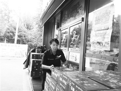 全国劳动模范张松梅：严格管理带出“模范”加油站