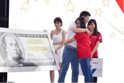 李彦宏重奖4个团队各100万美元 系百度最高奖