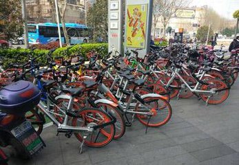 单车乱停放增加管理成本 物业公司怒告摩拜索赔百元