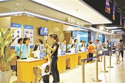 盒马鲜生现金结账不能打折